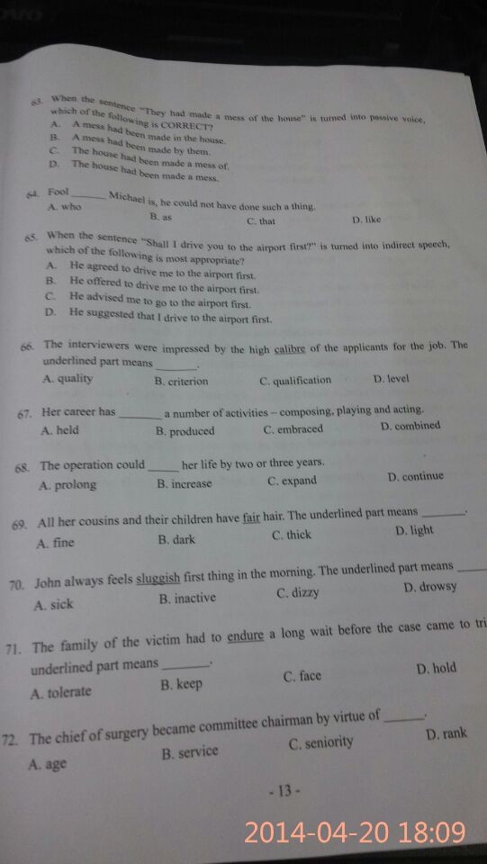 2014年英语专业四级真题（完整版）