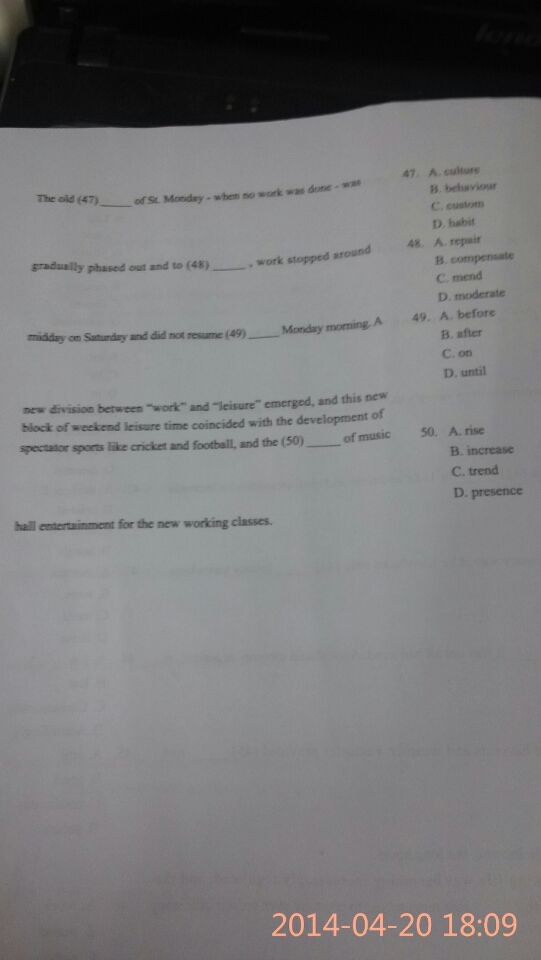 2014年英语专业四级真题（完整版）