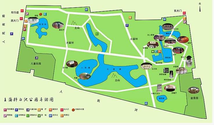 导游地图:上海醉白池公园