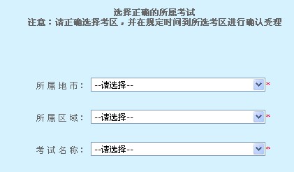 广东省人口密度分布图_广东省人口信息平台