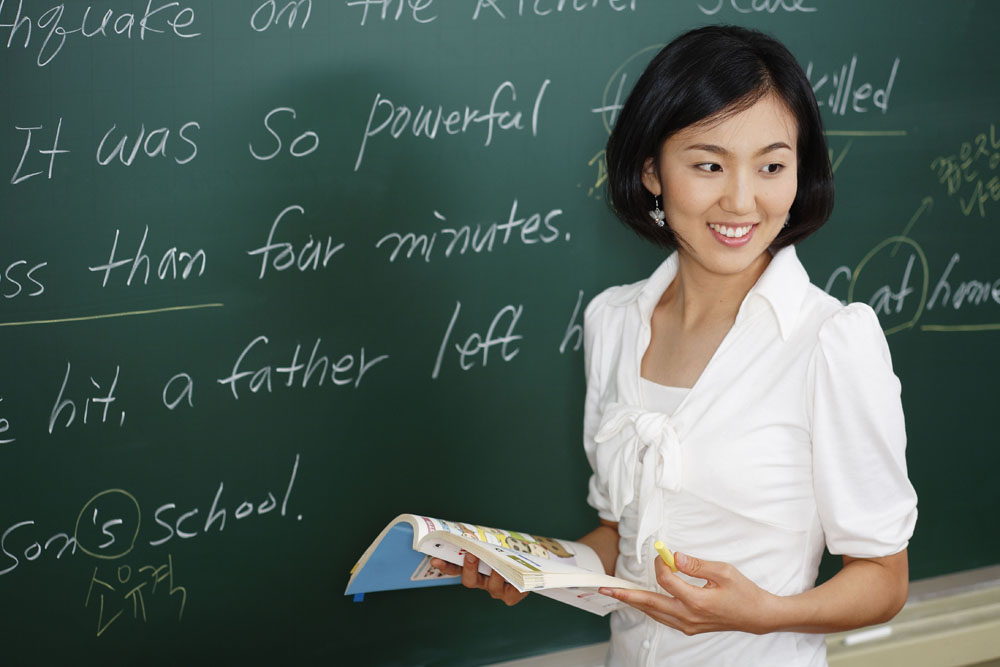 苏州教师资格考试培训机构-苏州教师资格培训