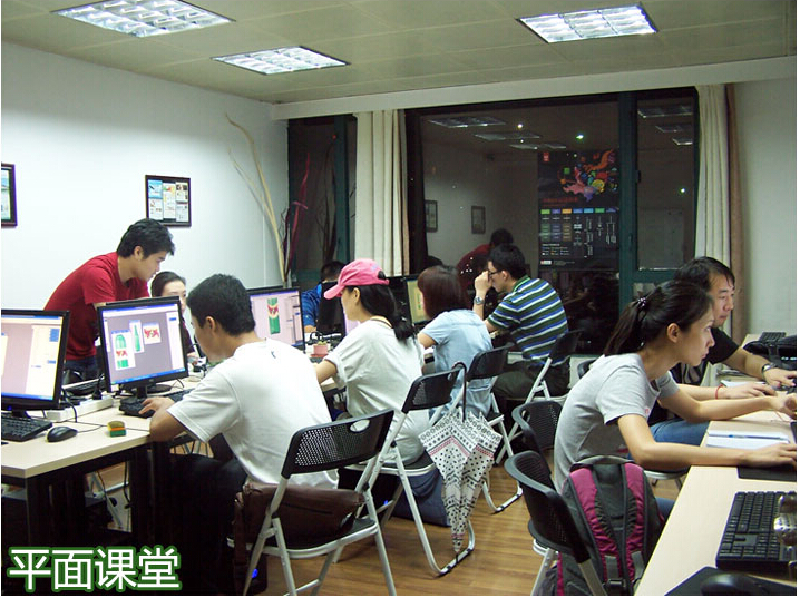 广州平面设计软件 培训辅导机构