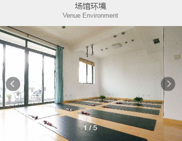 上海的瑜伽初学者_上海瑜伽课程
