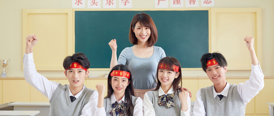江苏英语六级考试时间查询2020年9月