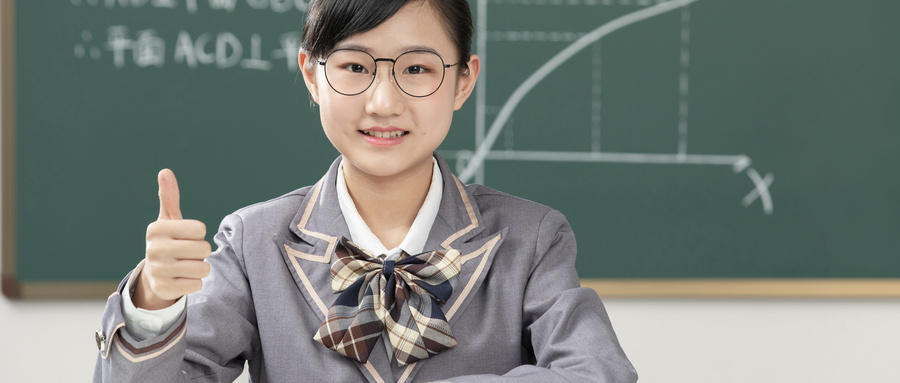 2022下半年湖南小学教师资格证成绩查询时间及入口