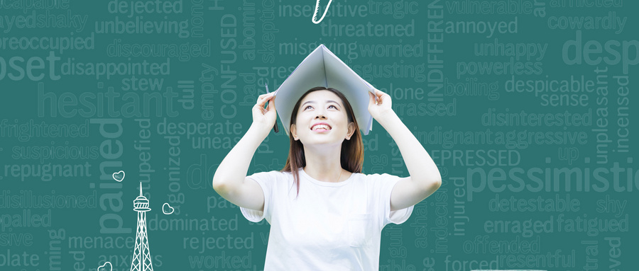 北京大学2019考研成绩查询入口