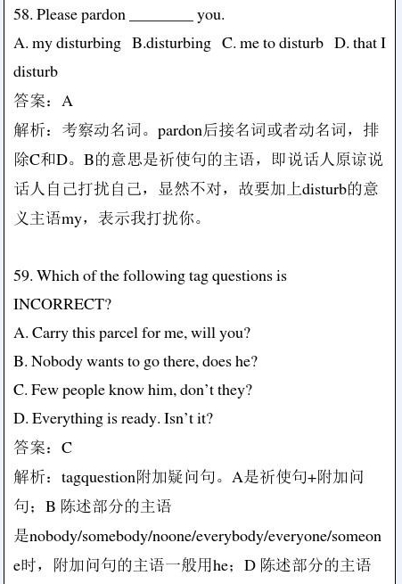 having these days!A what a lovely weather