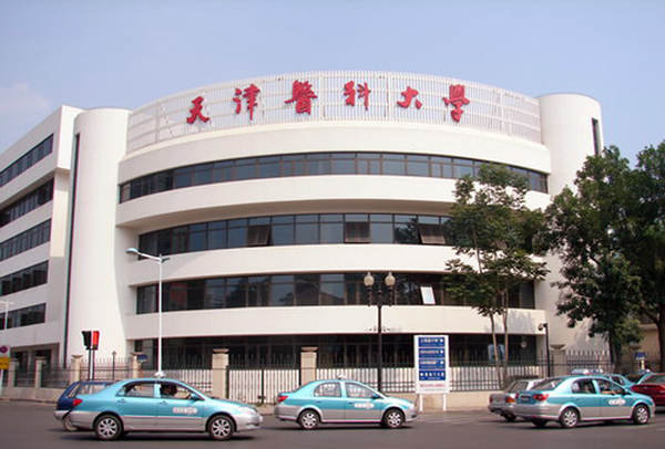2014中国医科大学排名 北京协和医学院排名第