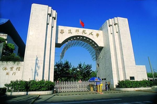 2014全国师范大学排名 北京师范大学第一