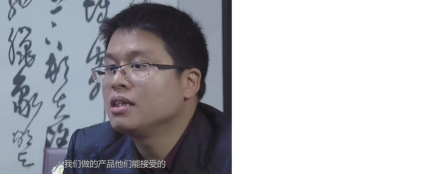 深圳商界总裁实战班-博商学院总裁课程-教育联