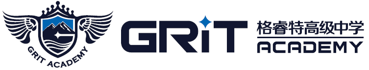 深圳市格睿特学校 深圳市格睿特学校logo