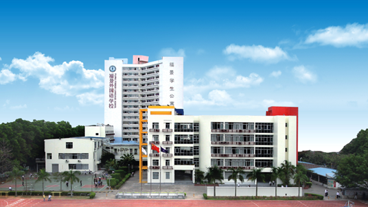 深圳国际学校-深圳国际高中-诺达国际教育