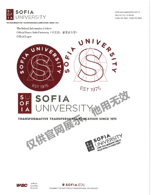 2019年美国索菲亚大学MBA申请条件