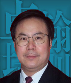 香港亚洲商学院- 金井露 -教授