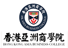 香港亚洲商学院- 创始人