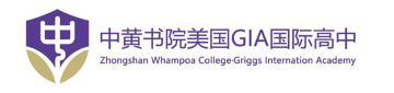  中黄书院美国GIA国际高中logo