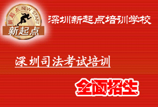 ���������˾��������ѵ����