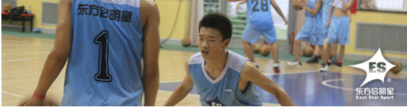 广州篮球培训学校