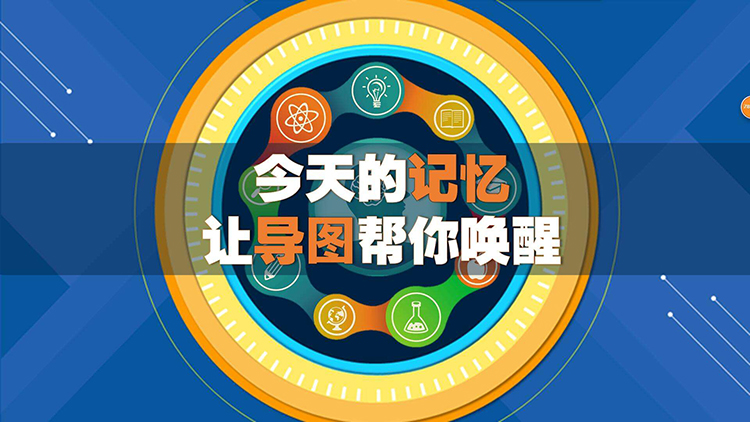 广州家庭教育网站