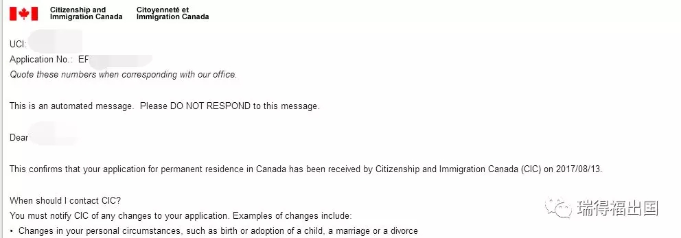 瑞得福出国多位加拿大省提名客户喜获移民签证
