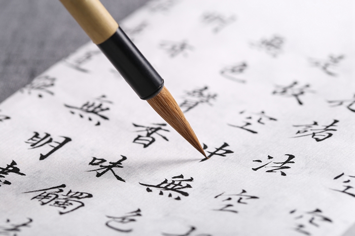 中国注册会计师协会：2023年湖北注册会计师准考证打印系统