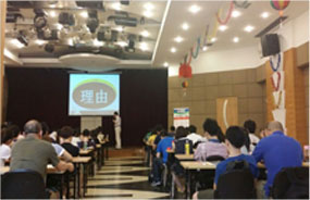 北京MBA培训班课程