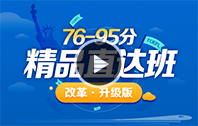 ֪иѧ76-95־Ʒֱ