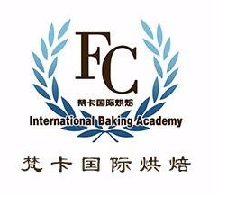 上海法式西点烘培培训教室