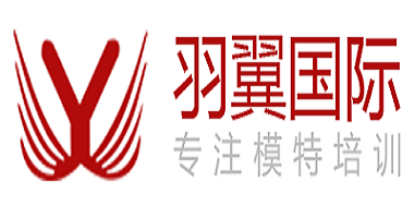 上海网商模特培训机构