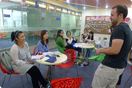 广州越秀区商务英语培训教育机构