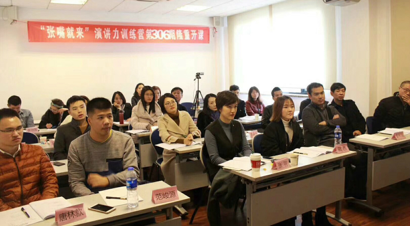 上海语言不清培训机构哪家比较好