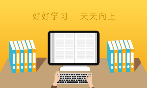 中国教育考试网六级查分:2018年6月山东英语
