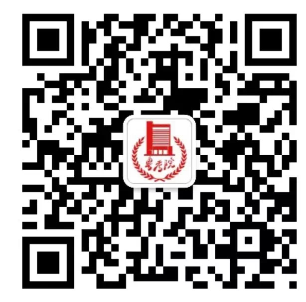 廣東清遠2021年高考成績查詢查分系統入口