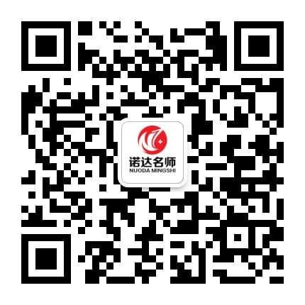 ŵ����ʦ��ά��