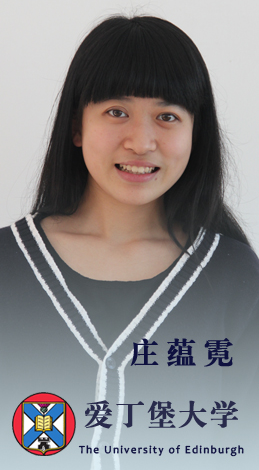 富源英美学校毕业学子