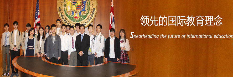 深圳国际预科学院校园风景