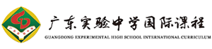  广东实验中学logo