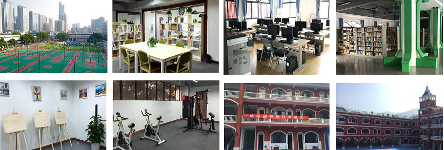 哈博国际学校环境