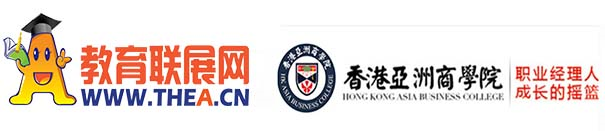 香港亚洲商学院LOGO